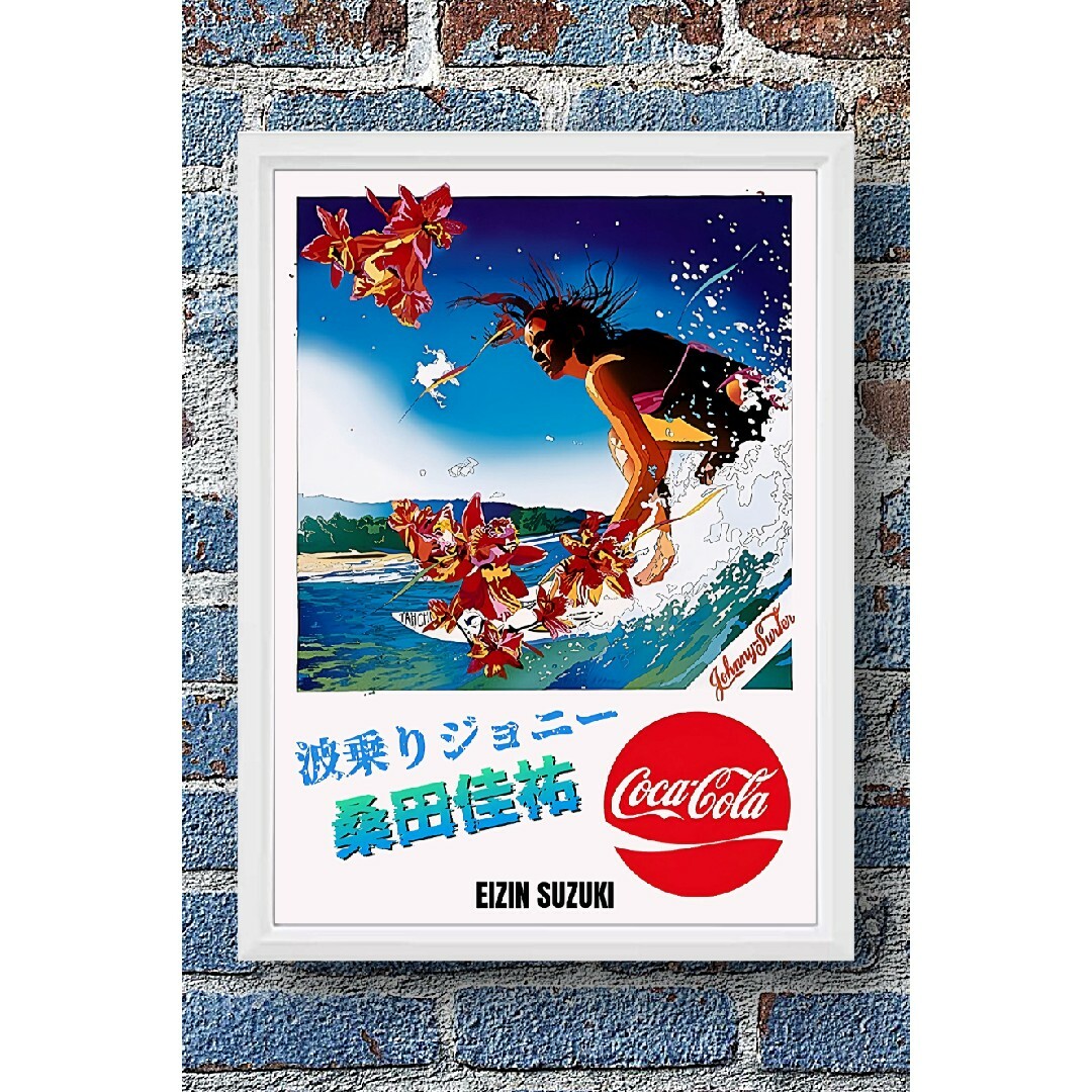 コカ・コーラ - 鈴木英人/桑田佳佑/コカ・コーラ【A4サイズ写真