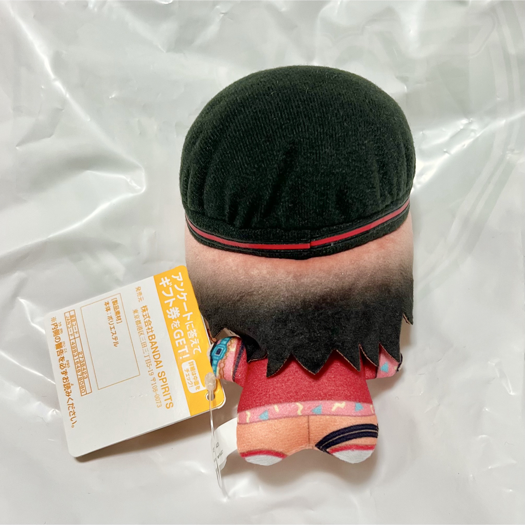 BANPRESTO - 18TRIP エイトリ プライズ ちびぐるみ ぬいぐるみ 夕班
