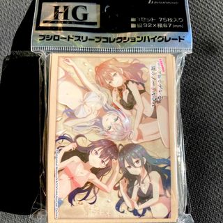 ブシロード スリーブ ロシデレ アーリャ 有希 マーシャ 綾乃 水着ver