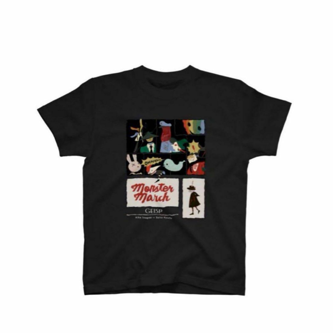 レア】大森元貴着用 Tシャツ Mrs. GREEN APPLEの通販 by K｜ラクマ