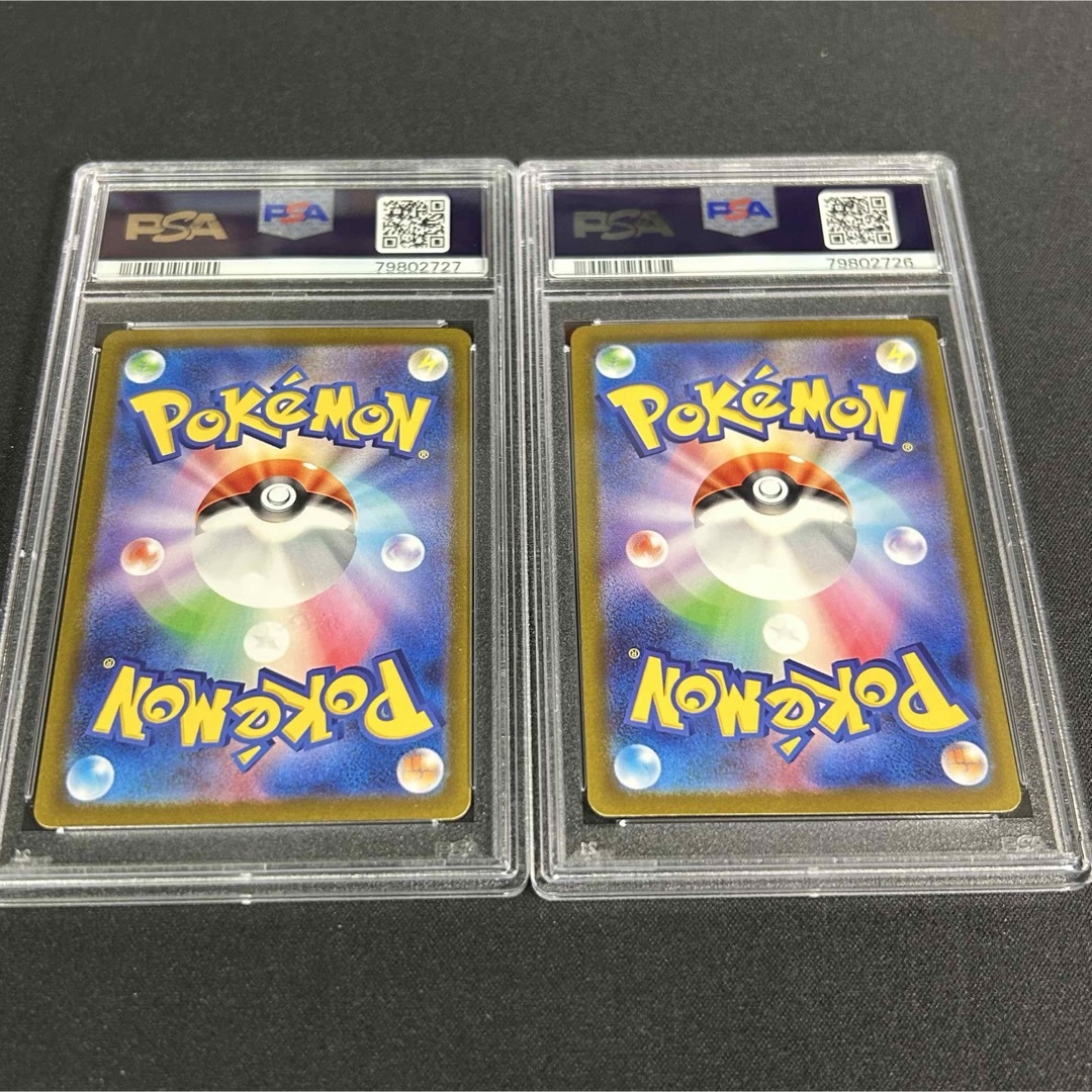 ポケモン - 【PSA10】コイキング AR 連番 2枚セット ポケモンカードの