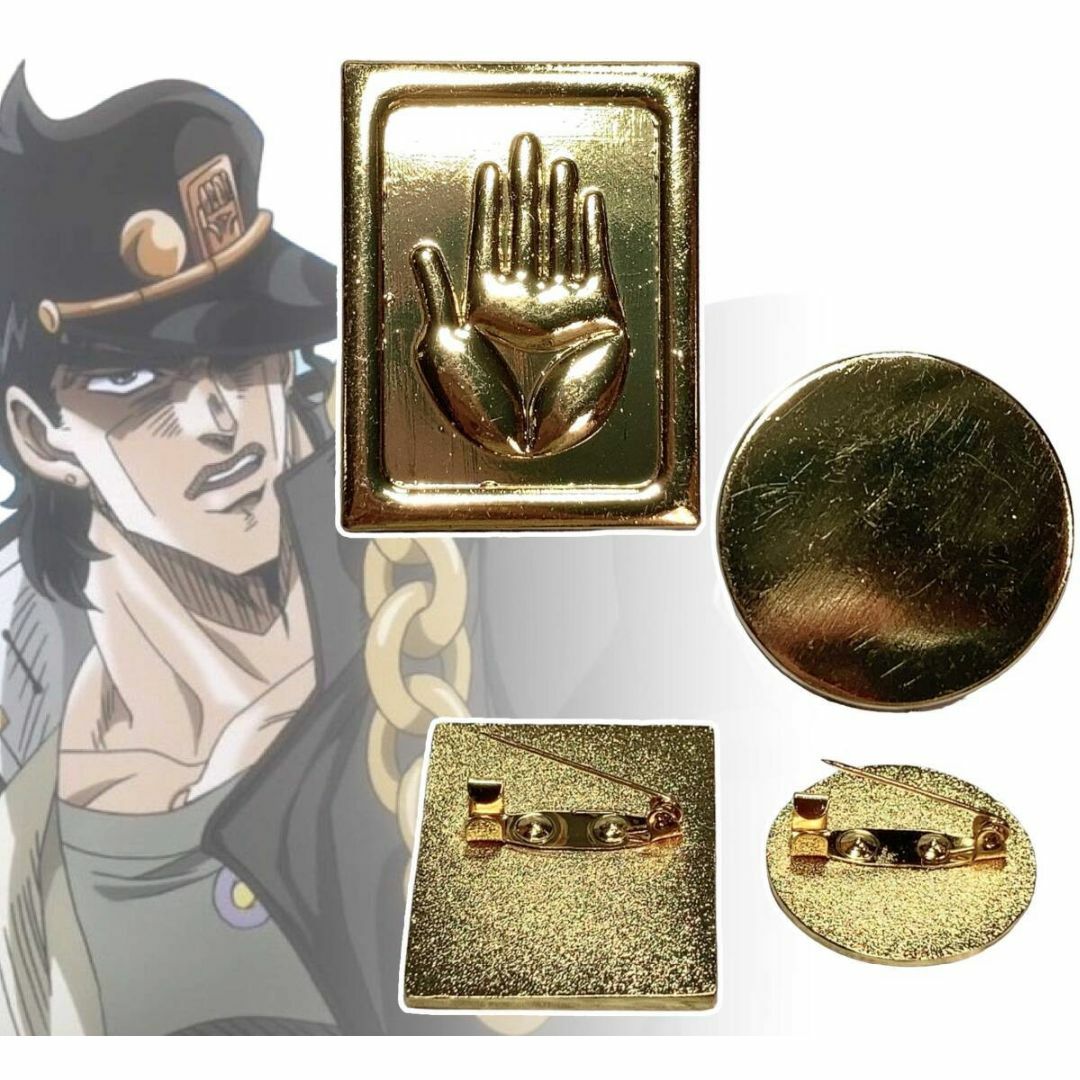 ジョジョの奇妙な冒険/空条承太郎 メタル製 バッジ 2種セット」の通販