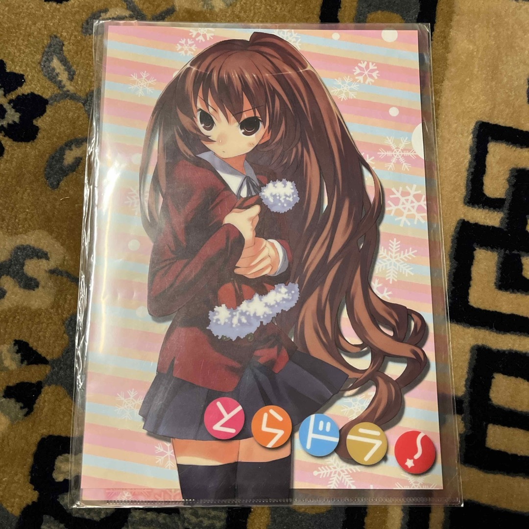 角川書店 - とらドラ！ 絶叫先生 直筆 逢坂大河イラストサイン入り3巻