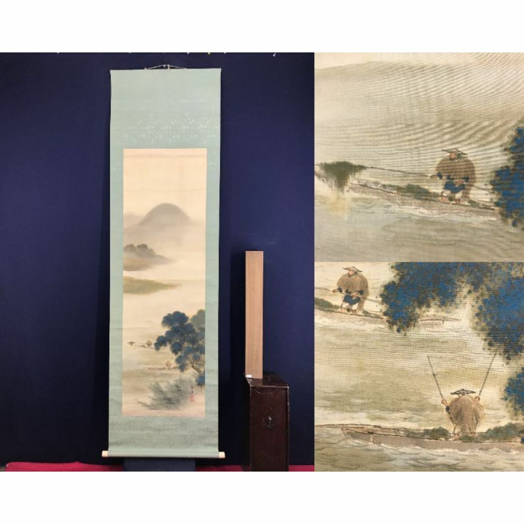 真作⁄笠原可雄⁄バラ図⁄美品⁄桐共箱