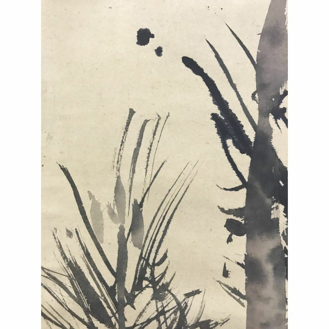松村呉春（画）/澄月（賛）/人物画賛/布袋屋掛軸HG-6 模写⁄松村