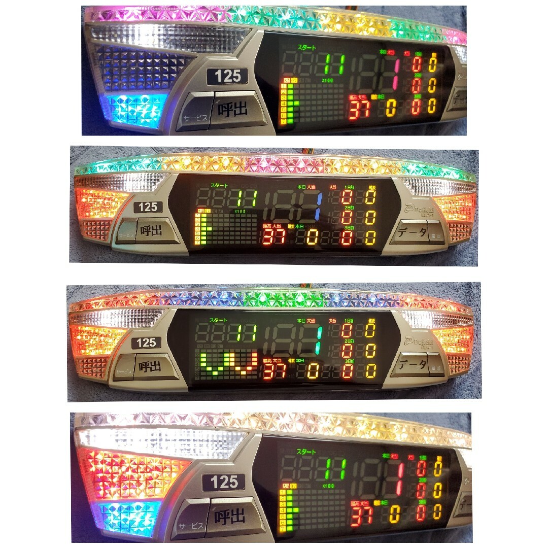 送込☆4台セット☆パチンコ用デー太郎α☆家庭用電源付き☆データ