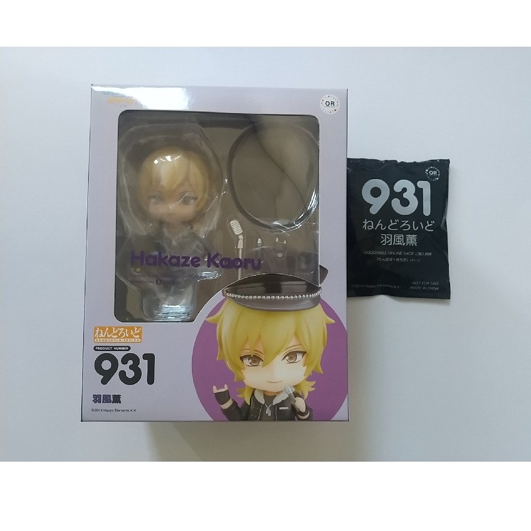 あんスタ 零 薫 ねんどろいど アクスタ アクキー もちマス