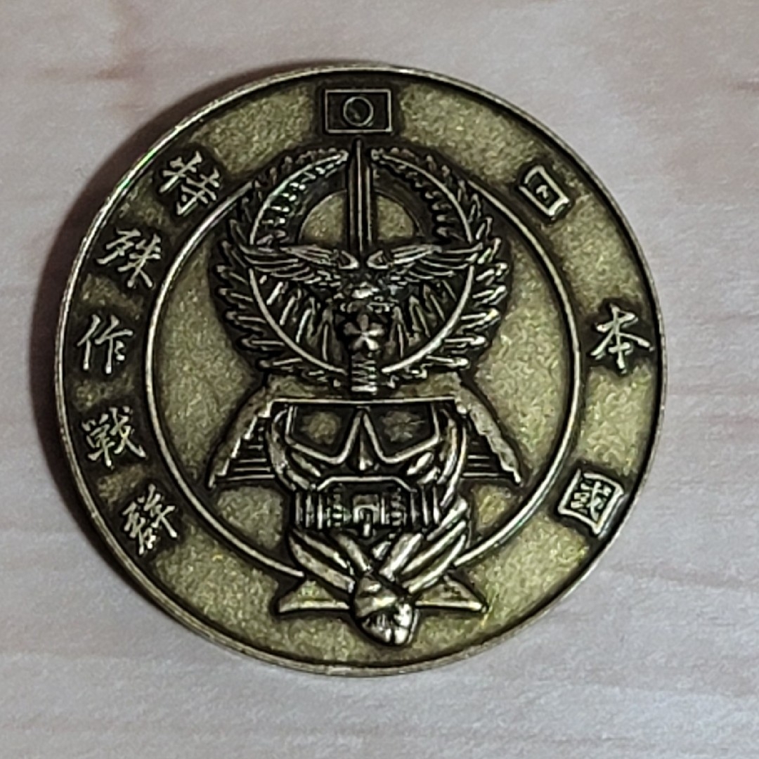 米中央特殊作戦コマンド司令官（准将）チャレンジコイン