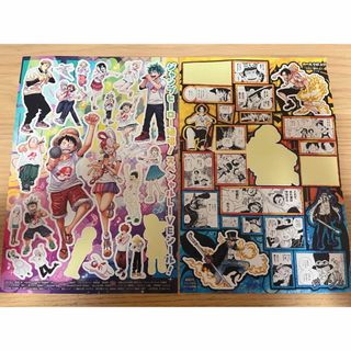 30個セット□ 『チェンソーマン』 デンジの袋とじコレクション (全15