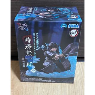 ガウ・ハ・レッシィ後期ver.1/20ガレージキット塗装済完成品林浩己