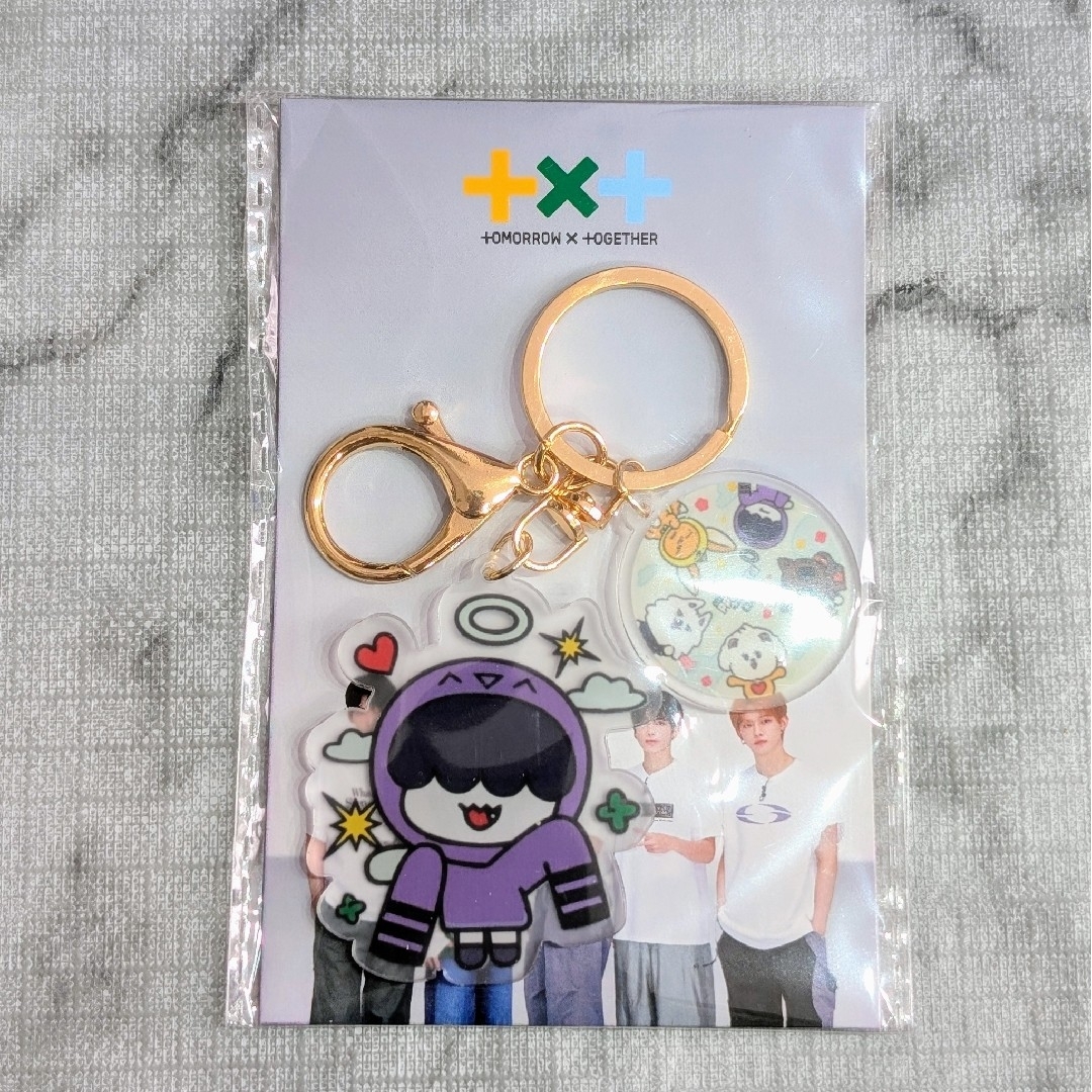 TOMORROW X TOGETHER - TXT プルバトゥ フムニャリン キーホルダー