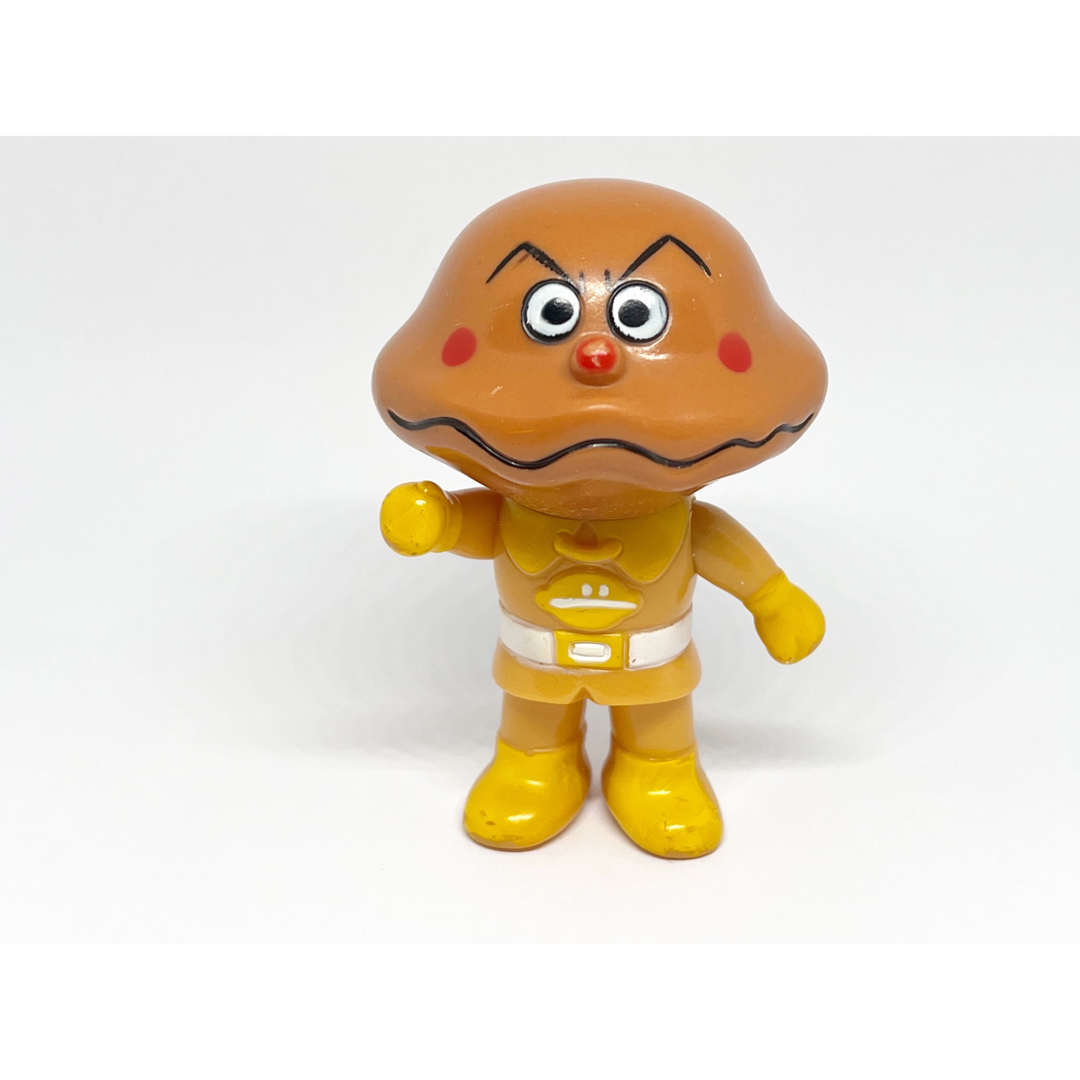 アンパンマン - カレーパンマン/1988年 とびだせアンパンマン レトロ