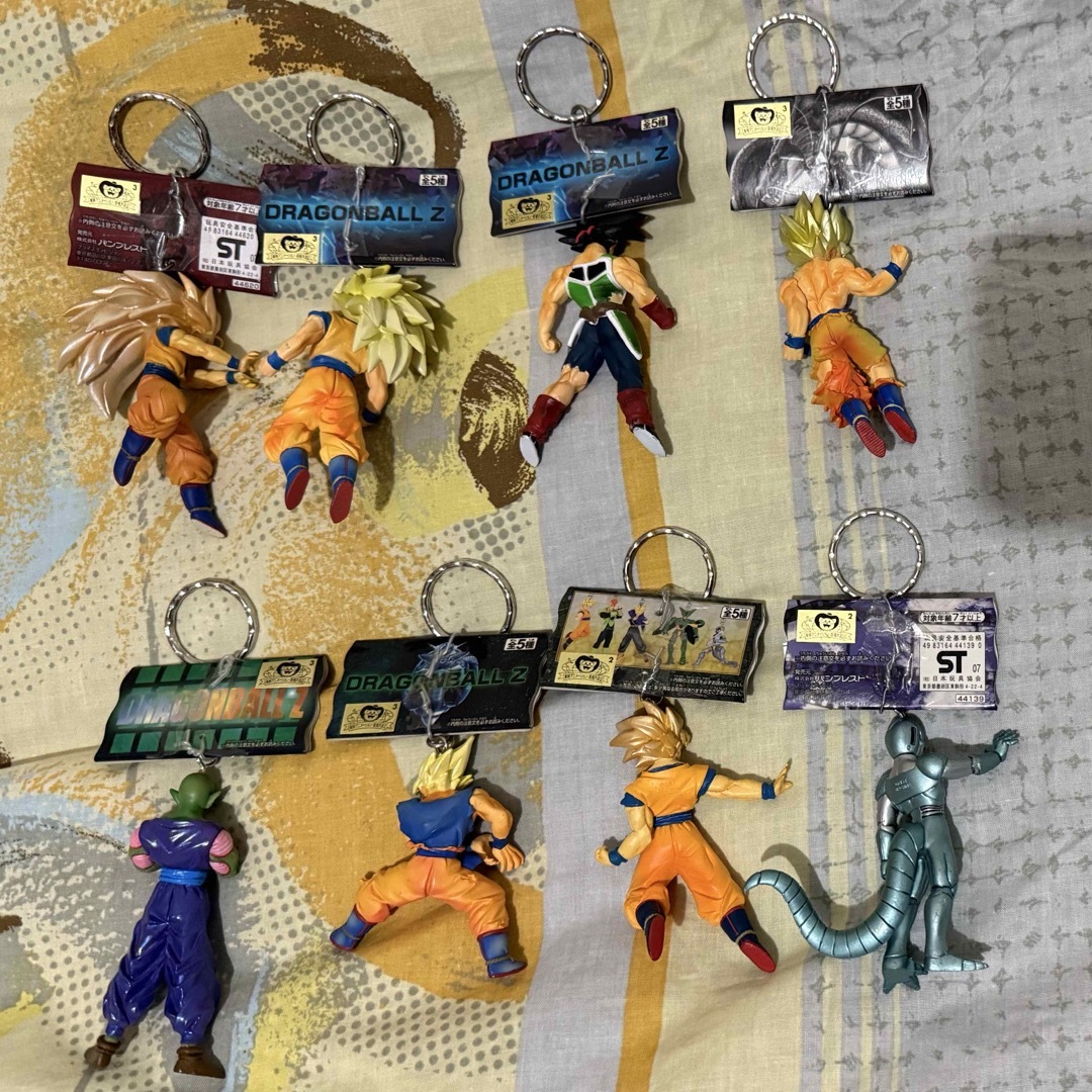 ドラゴンボール - ドラゴンボールZ ハイクオリティキーホルダーセット