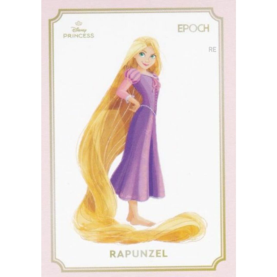 08 ラプンツェル (レギュラーカード/DISNEY PRINCESS) 】 2025 EPOCH