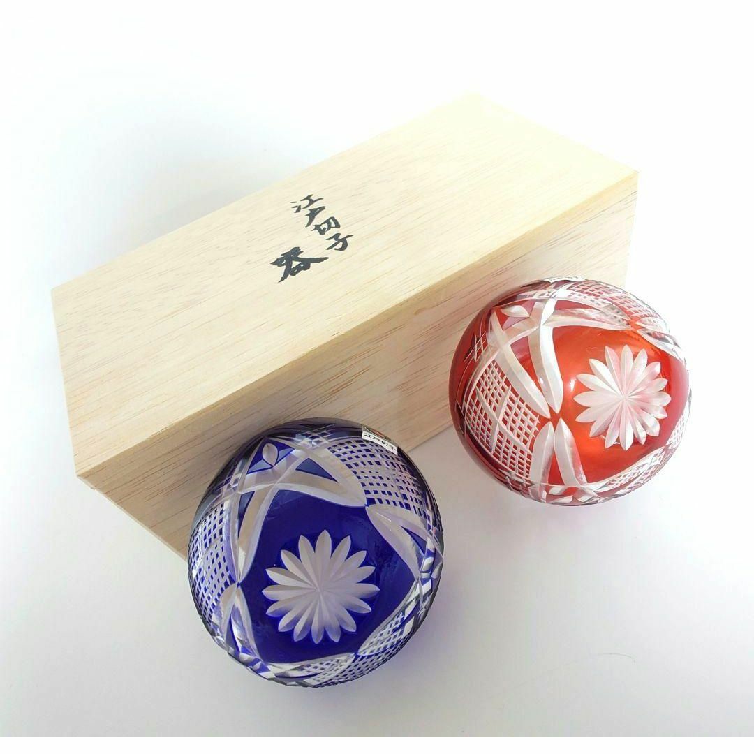 伝統工芸 江戸切子 お皿 ボール 未使用品楽天市場】江戸切子 皿（食器