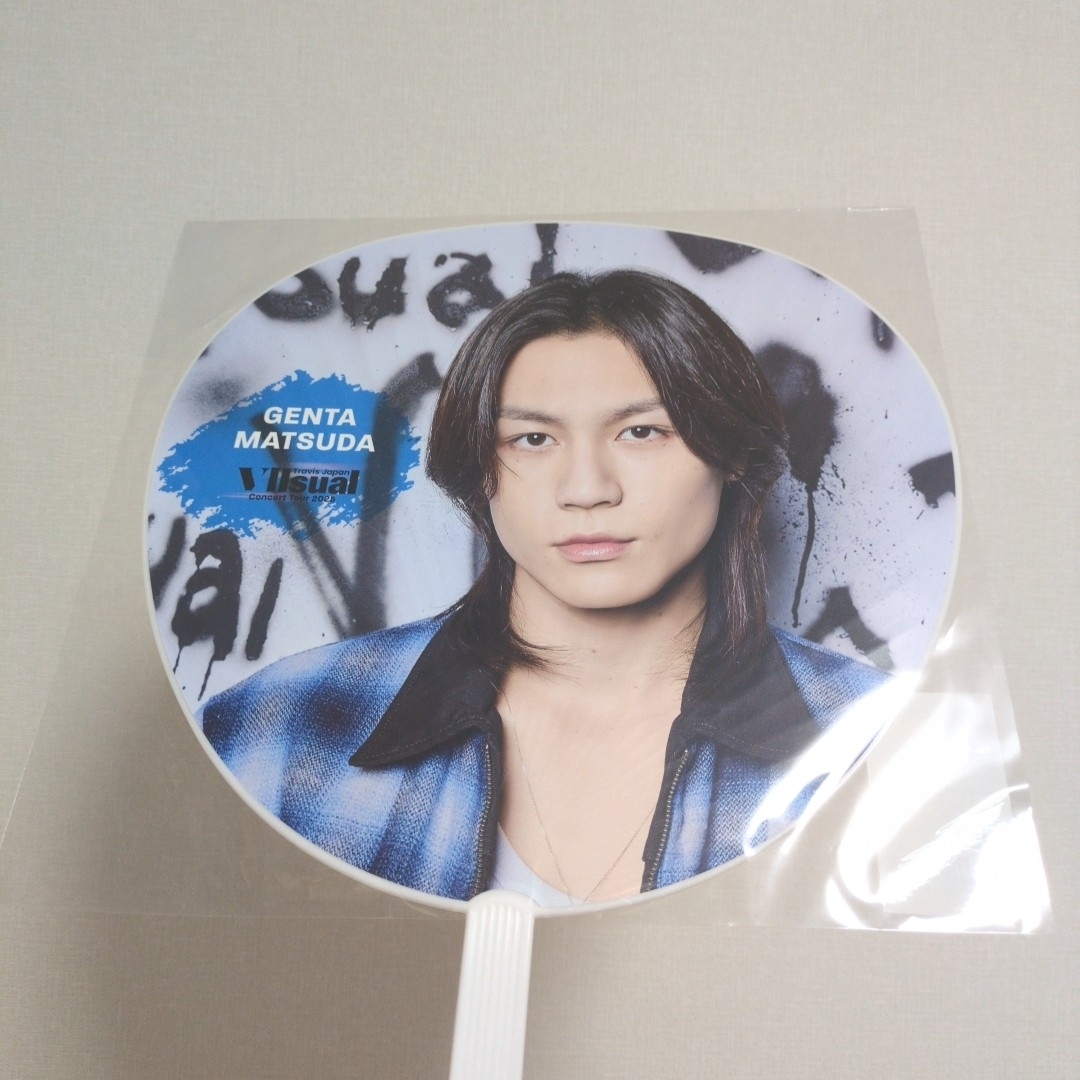 Johnny's - Travis Japan 松田元太＊ジャンボうちわ＊VIIsualの通販 by