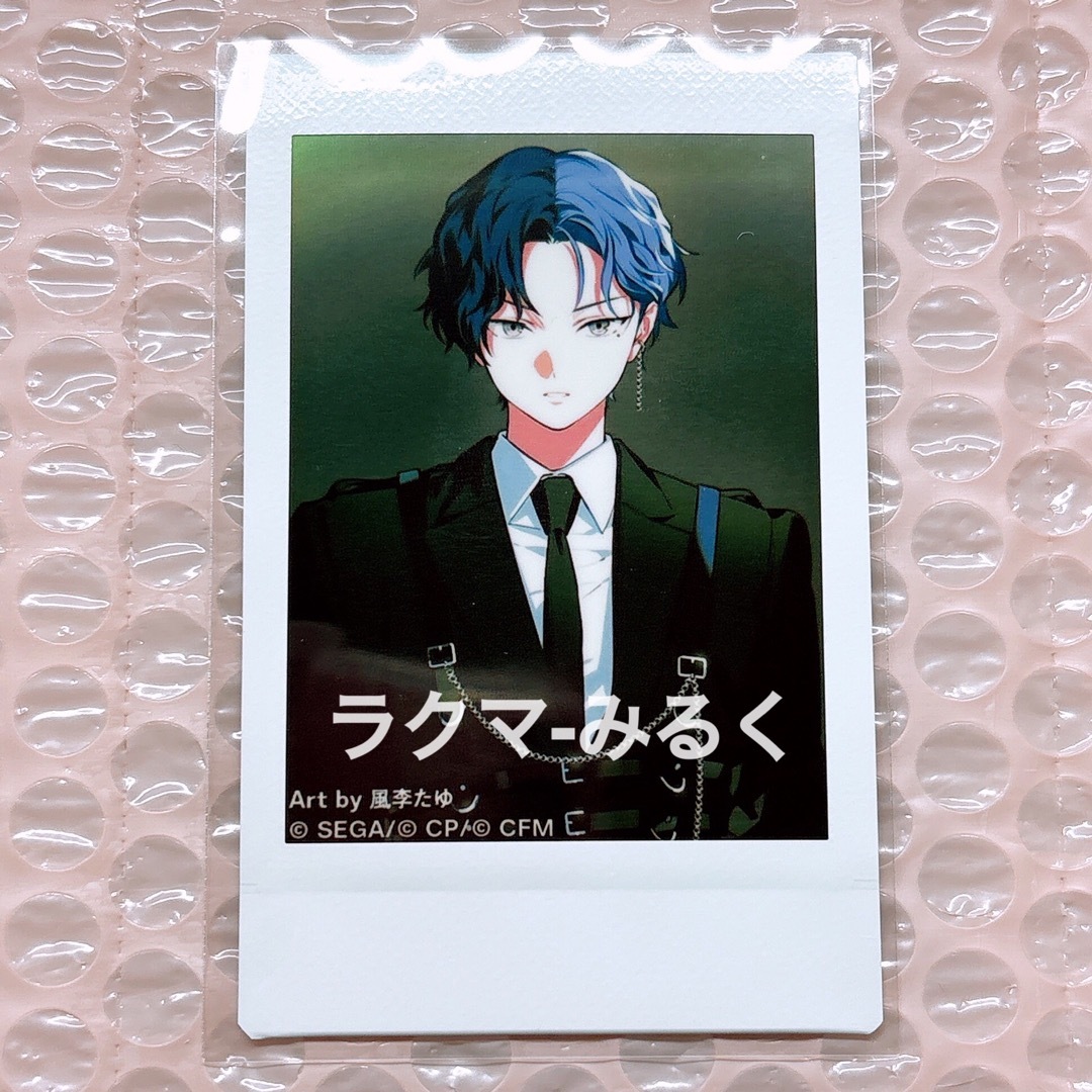 プロセカ ZOZOTOWN 第1弾 チェキ 青柳冬弥の通販 by みるく｜ラクマ