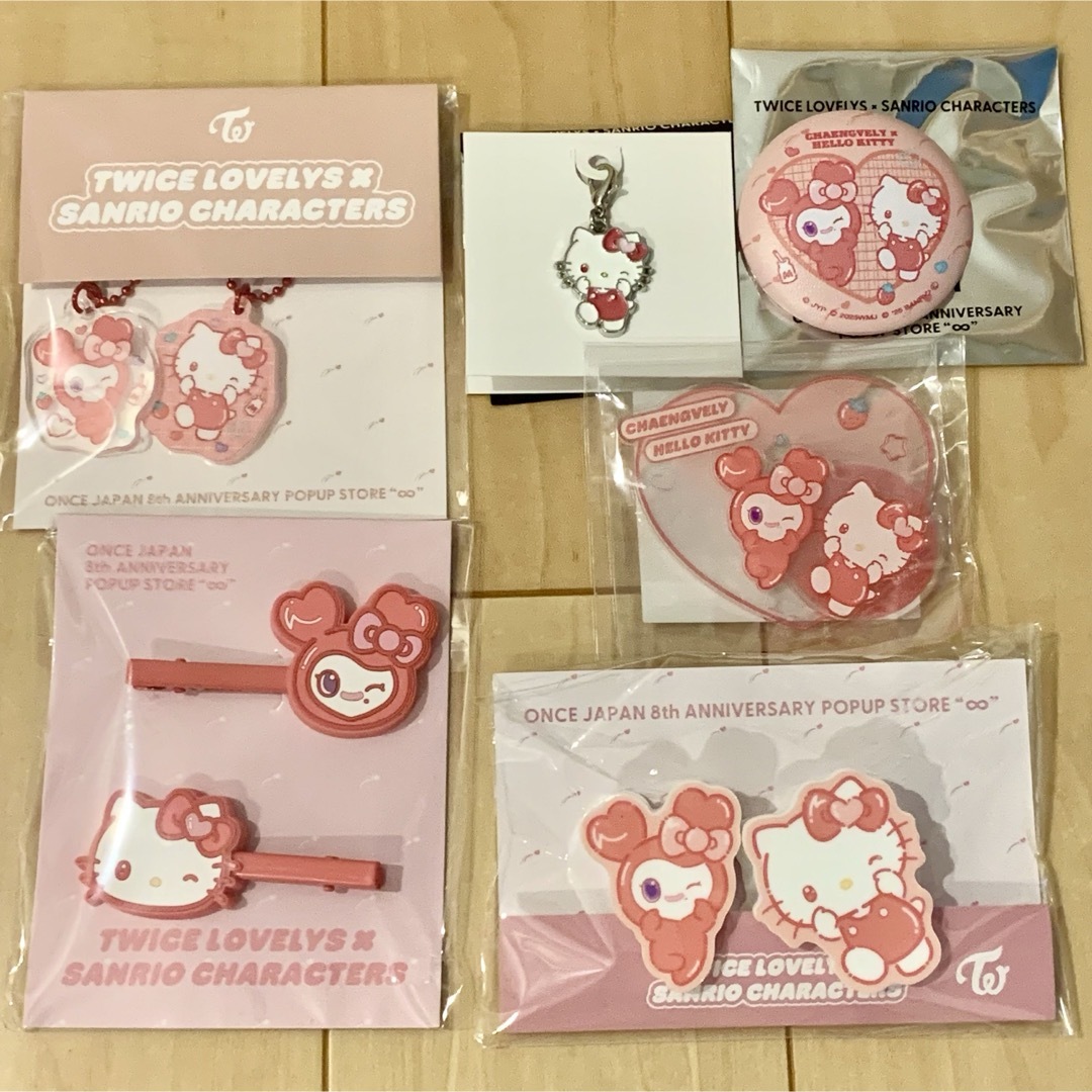 TWICE - 新品 TWICE サンリオコラボ チェンブリー ハローキティ