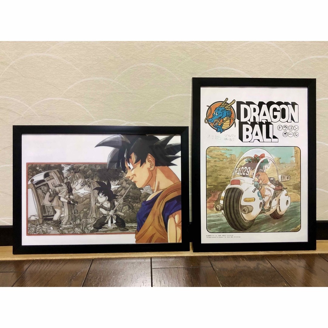 ドラゴンボール 最終話 第一話 悟空 ブルマ イラスト A4 額付 2枚