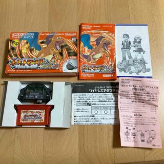 ポケモン - ポケットモンスター ファイアレッド・リーフグリーンの通販