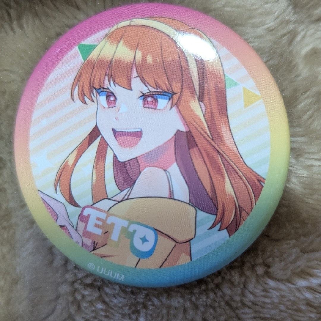 iAs様専用 アニメイトオンリーショップ えとさん缶バッジ2つセットの
