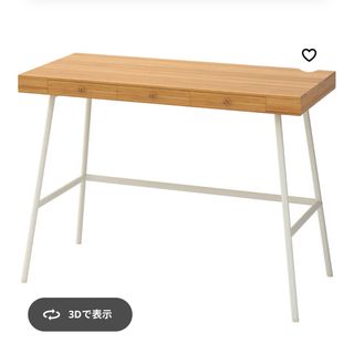 IKEA - 【極美品】IKEA カールビー天板 DIY机の通販 by さくさく's