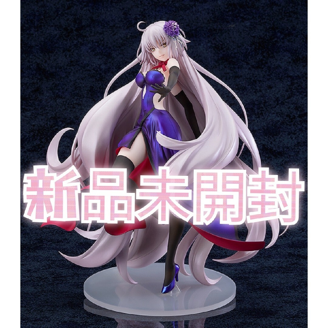 PSA10 清少納言 聖杯 LV100 フェイタル FGO PSA10 清少納言 聖杯 LV100