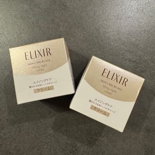 ELIXIR - エリクシール リフトナイトクリーム W 40g 2個セットの通販