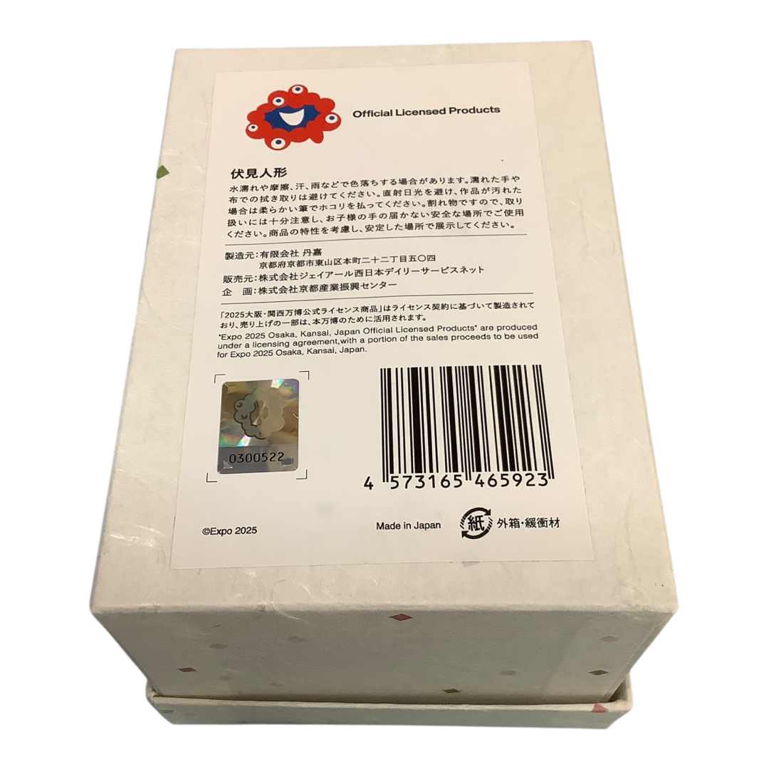 万博限定・新品】 ミャクミャク 伏見人形 フィギュア 置物 会場内限定