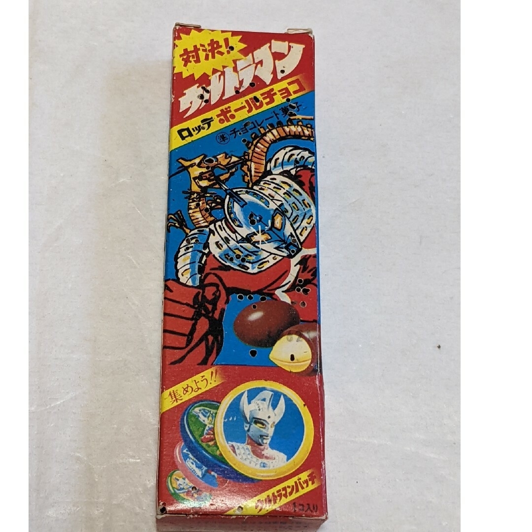 ロッテ ボールチョコ 対決ウルトラマン 空箱/お菓子 バッチの通販 by