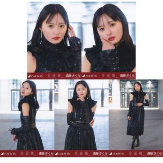 乃木坂46 - 遠藤さくら 歩道橋 MV 選抜ver 生写真 コンプの通販 by