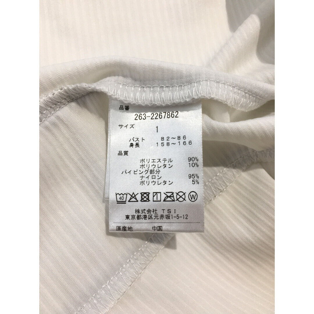 JACK BUNNY!! - coco 中古 ジャックバニー Jack Bunny!! レディース