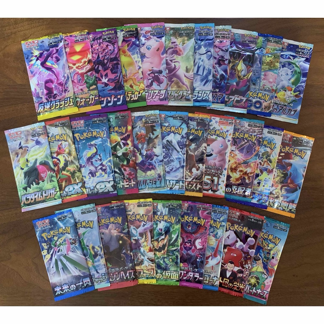 ポケモン - ポケモンカード未開封パックセットの通販 by クロロホルム