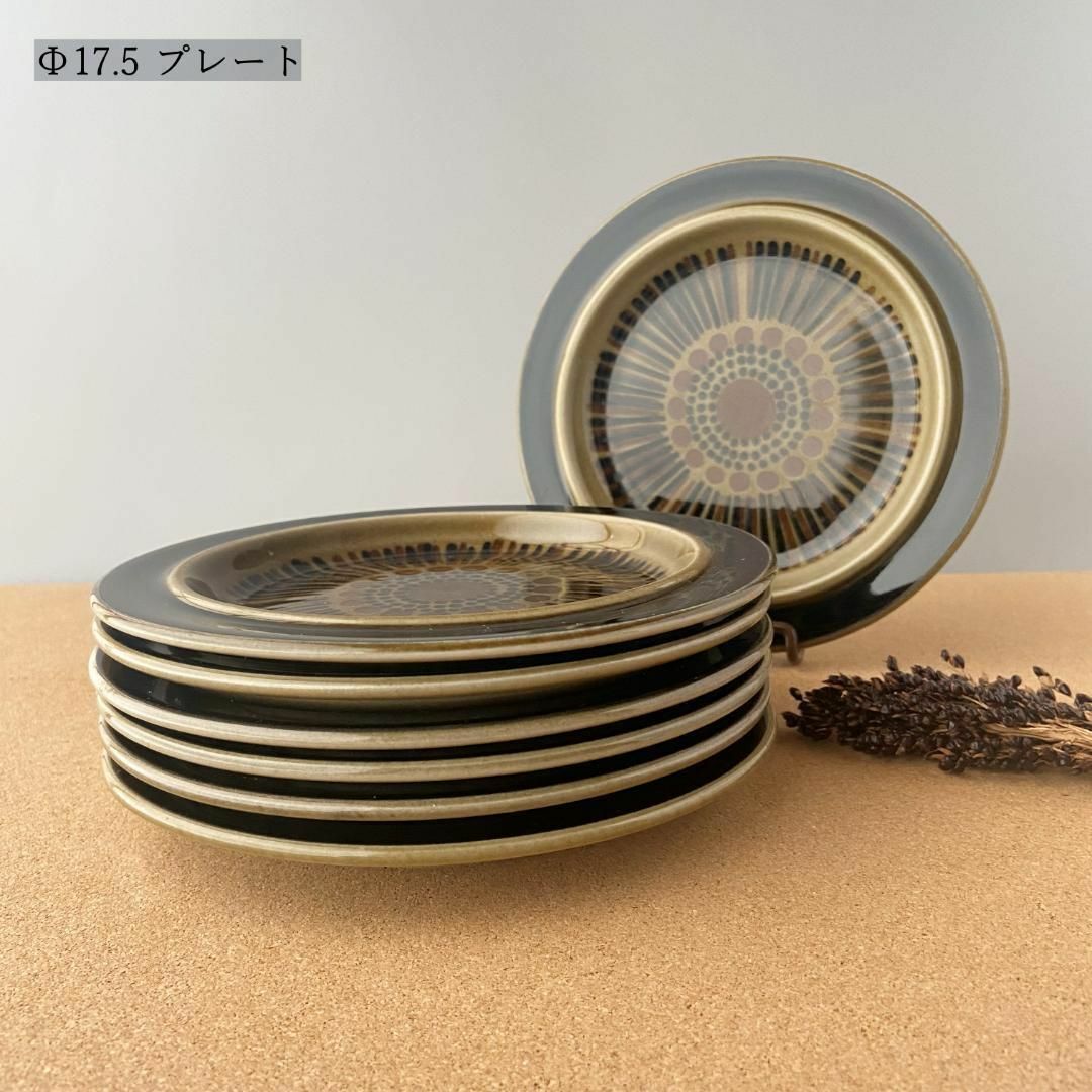ARABIA - ARABIA コスモス KOSMOS Φ17.5 ヴィンテージ プレート 6枚の