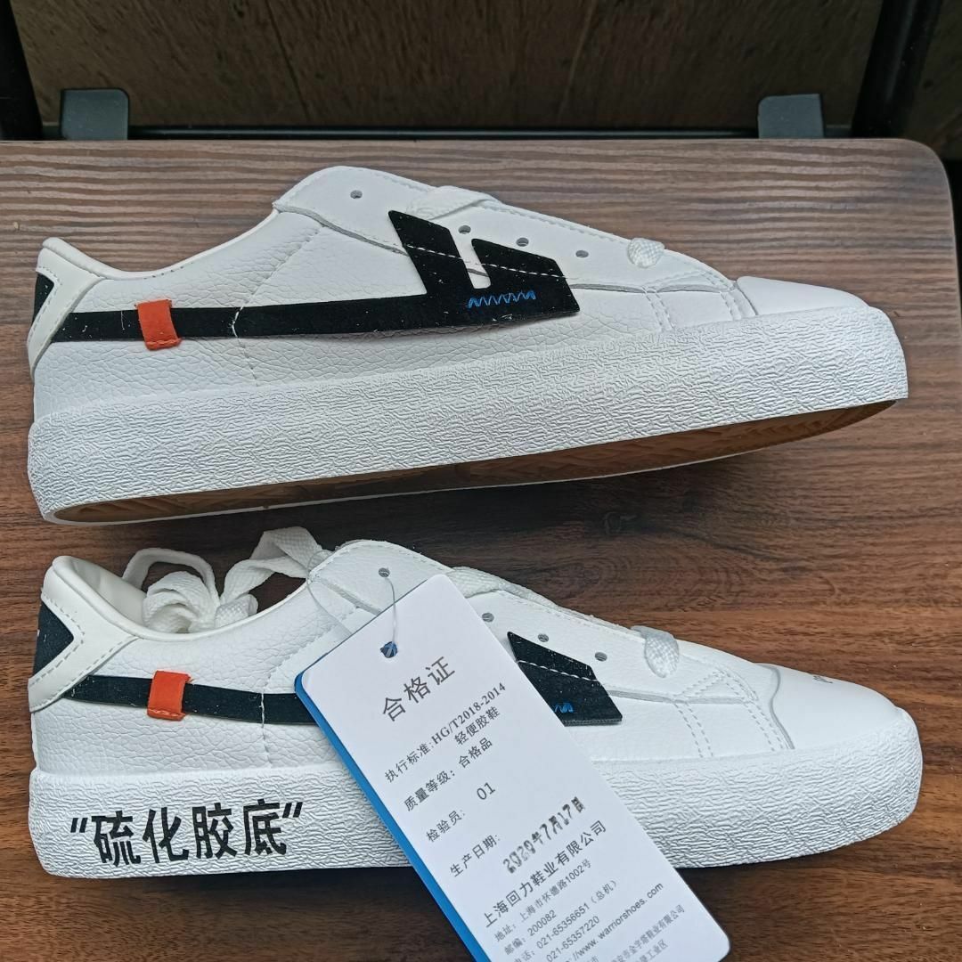 新品 22.5cm レディース スニーカー ホワイト 厚底 シューズの通販 by