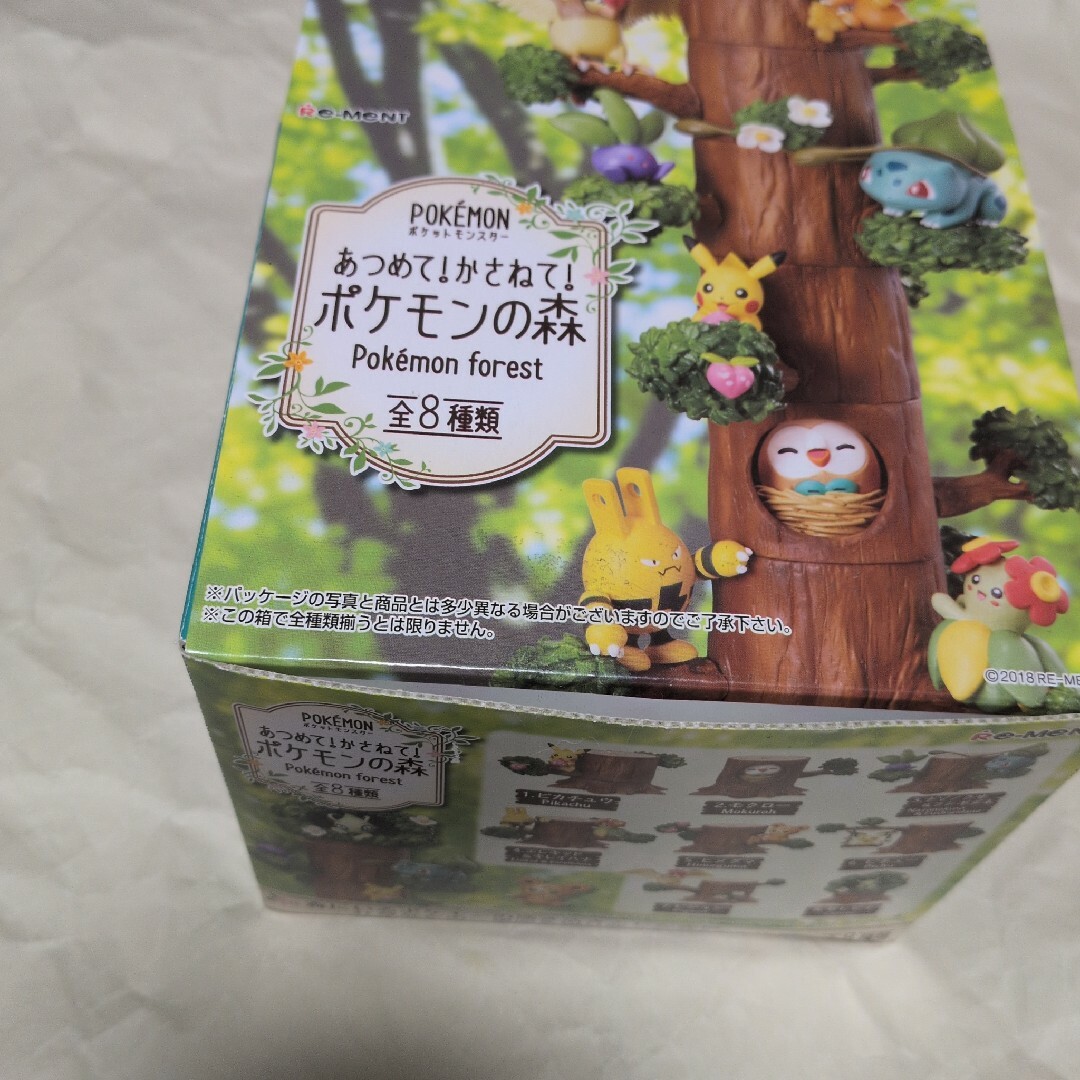 7000]ポケモンの森 7種類セット☆ピカチュウ無しの通販 by アニメ