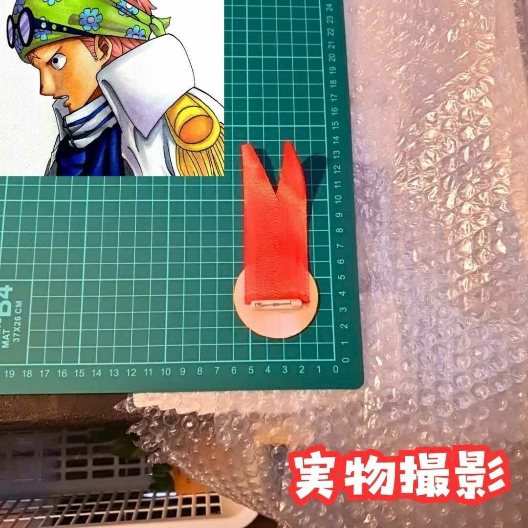 コビー バッジ コスプレ onepiece 海軍 勲章 国内13cm【残3】の通販 by