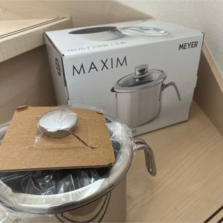 MEYER - マイヤー キャストポット16cm2色セットの通販 by しろふな