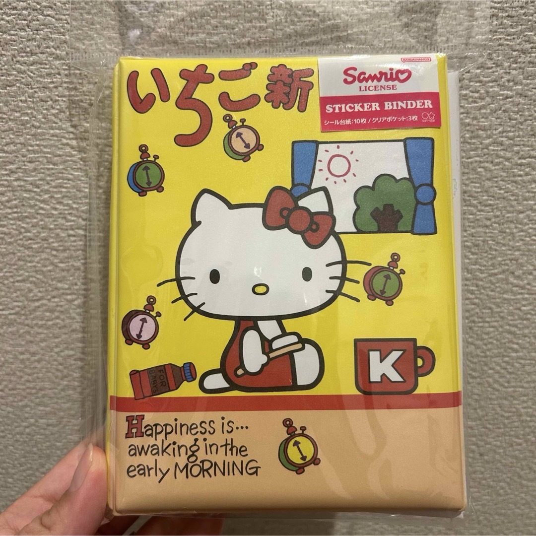 レア希少 オールドキティ 新品 HALLOKITTY ファイルセット シール帳