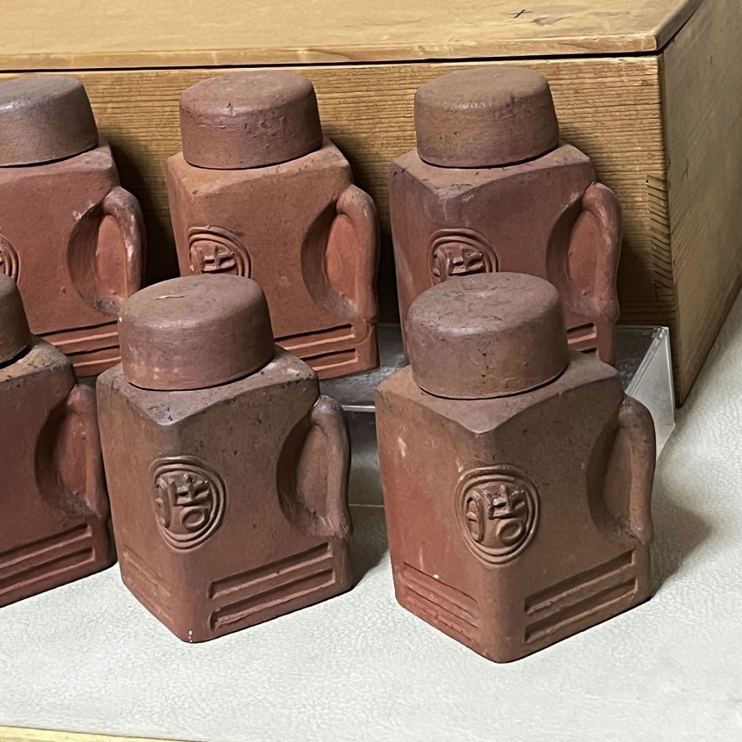 白井半七 焼〆 酒注 十客 共箱 預け徳利 猪口 酒器