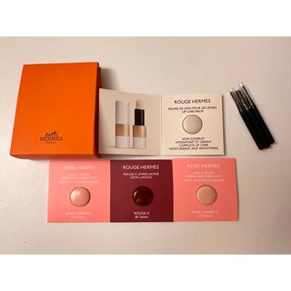 HERMES（サンプル/トライアルキット）のフリマアイテム一覧