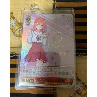 主従契約 柚希&胡桃 SP サイン ヴァイスシュヴァルツ主従契約 柚希