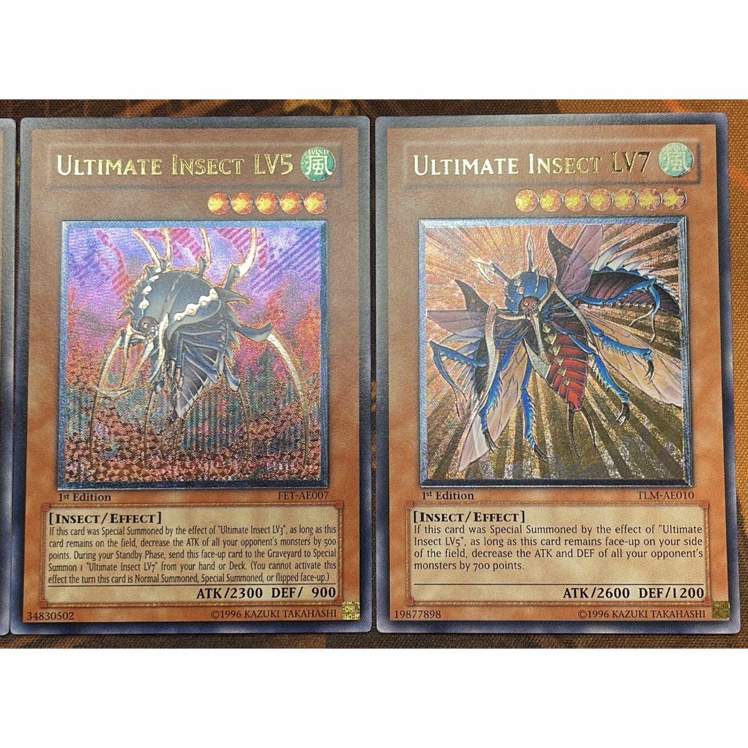 遊戯王 - 【遊戯王】アンティメットインセクトセット【旧アジア