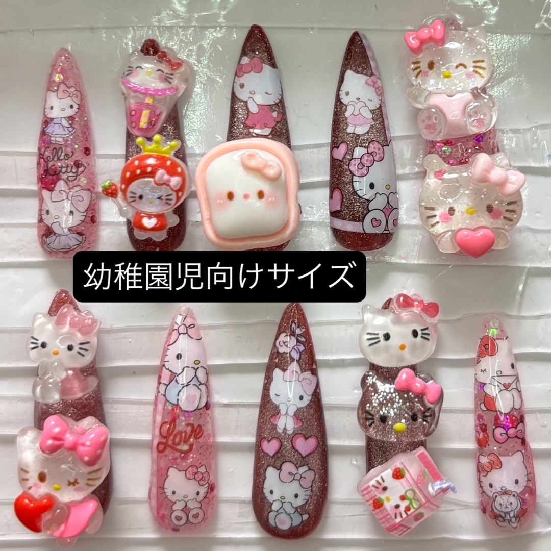 ハローキティ - nail No.1115 幼稚園児向けサイズ キティちゃん 赤