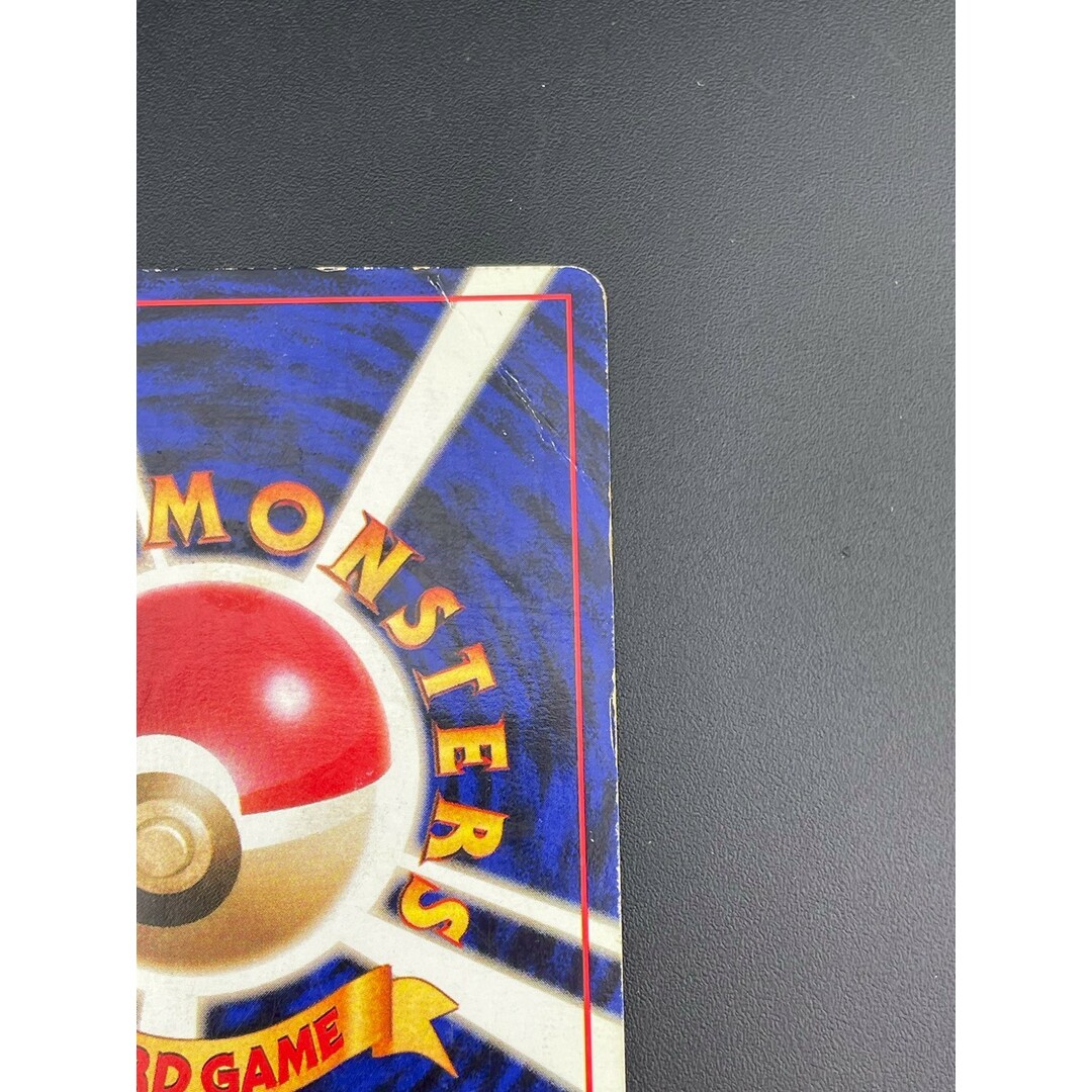 ポケモン - 【中古品】 マークなし 初版 ニドキング LV.48 HP90 No.034