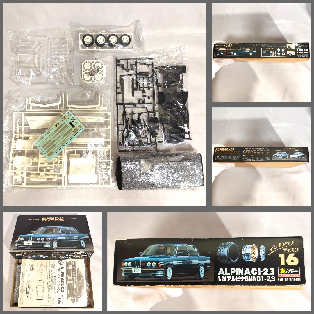 FUJIMI - 【1980年代 廃番】ALPINA BMW 323i 1/24 未組立プラモデルの