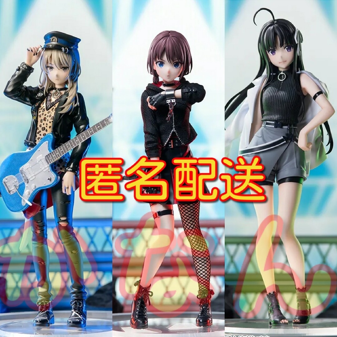 SEGA - ガールズバンドクライ XStellar 河原木桃香 井芹仁菜 安和