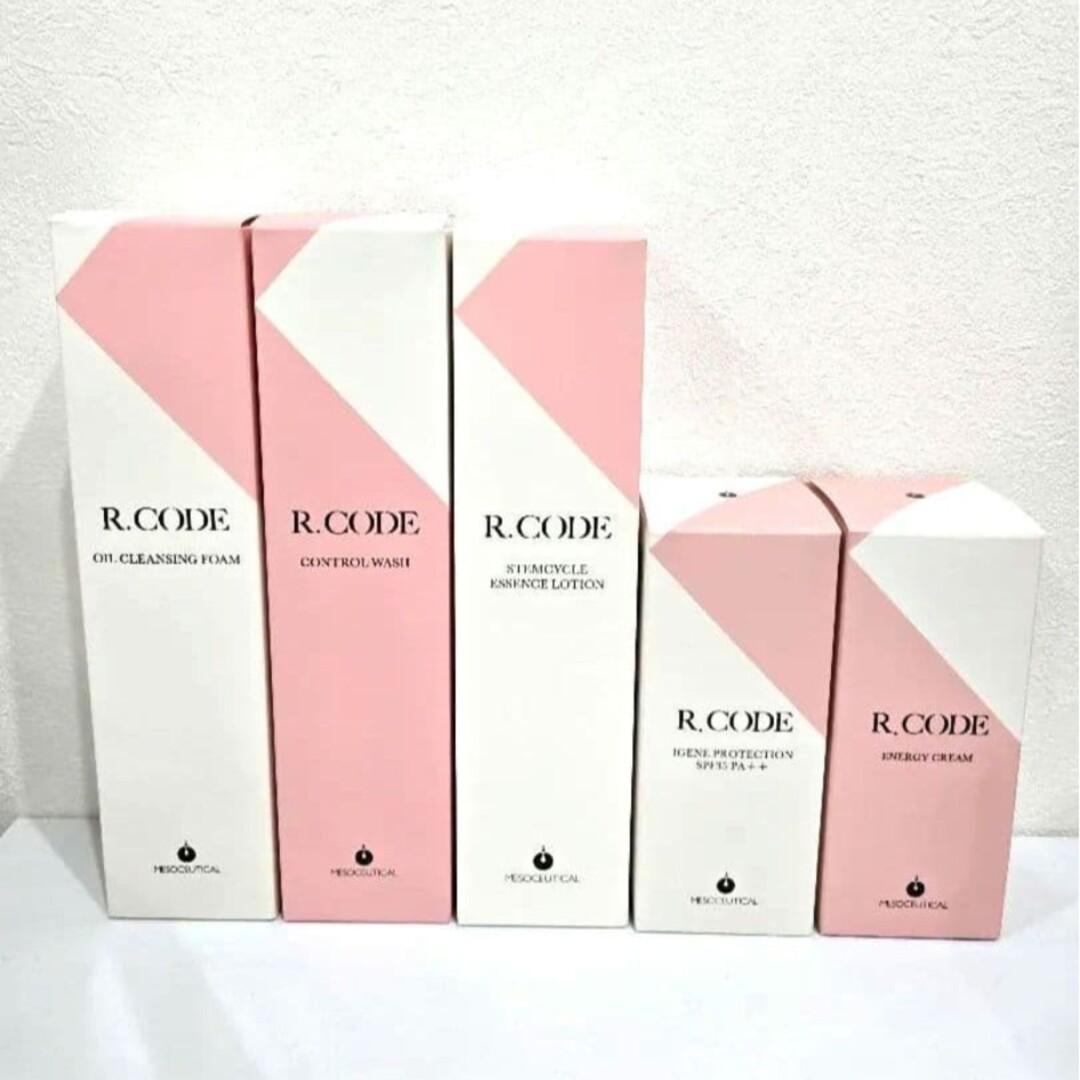R.CODE アールコード スキンケ5点アセット
