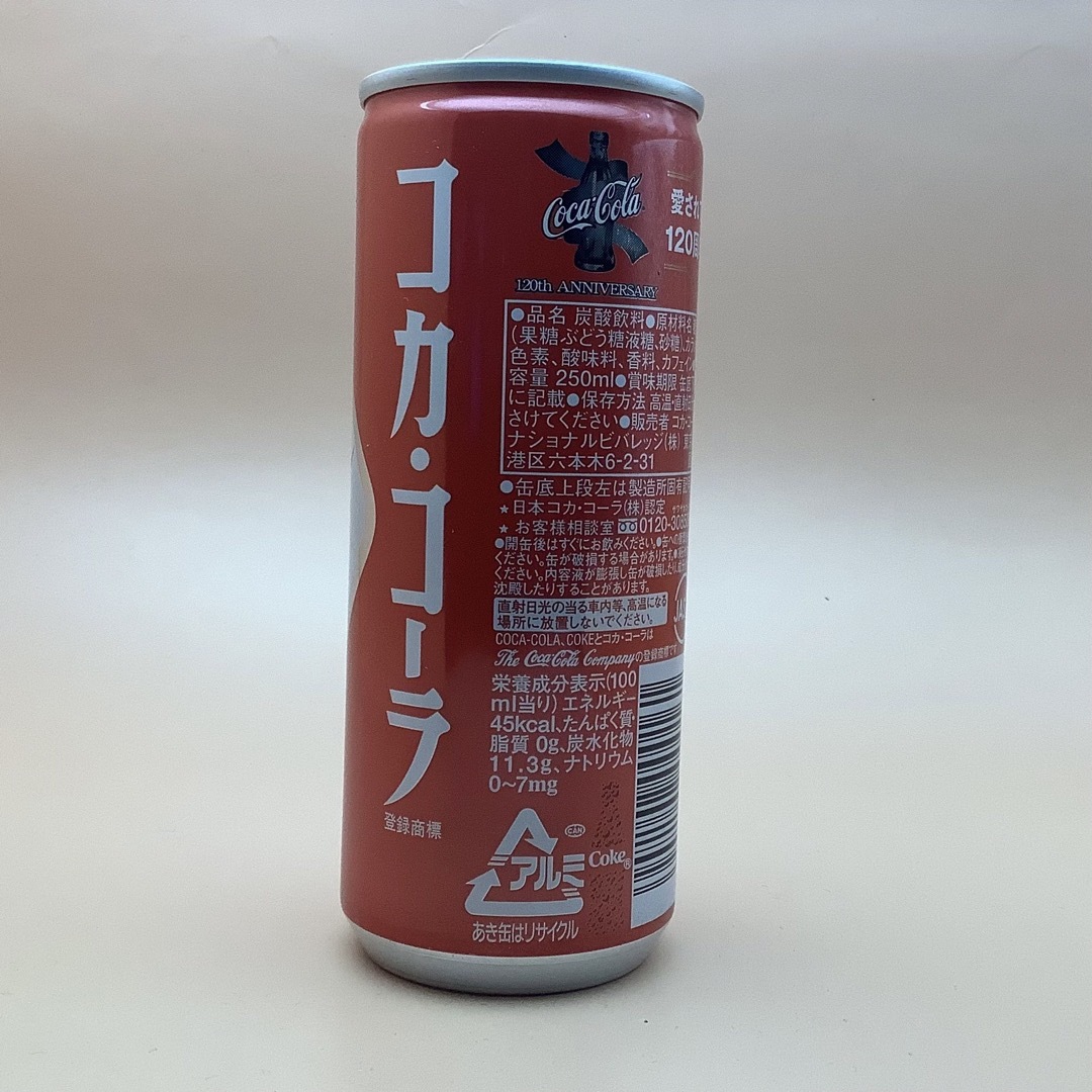 コカ・コーラ - 超希少 昭和レトロ コカコーラ 缶 1965年初代ダイヤ缶