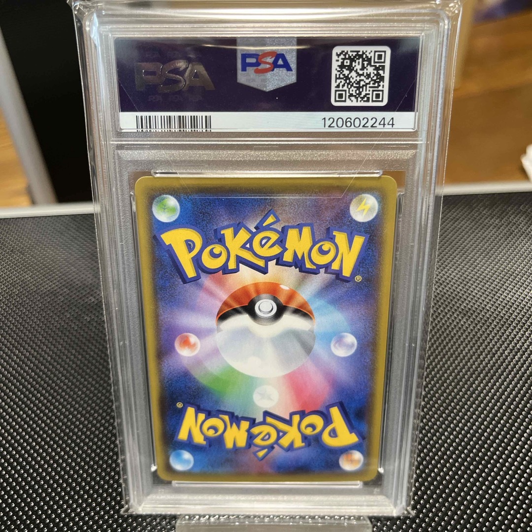 ポケモンカード ビクティニV SR PSA10 s5R 072/070
